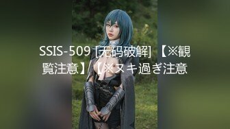 【维密美臀❤️微博巨乳】网红健身女神『左公子』微密圈 最新私拍 黑丝诱惑 各种骚 梦中女神淫荡的一面