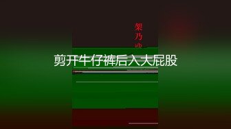 【原创国产精选】一字马操着是种什么感觉