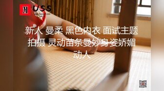 韵味熟女人妻吃鸡啪啪 皮肤超白 被黑祖宗大肉棒无套输出 呻吟不停 潮喷抽搐不停 内射满满一鲍鱼