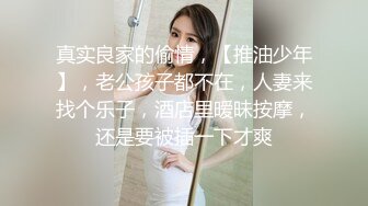 6/3最新 年轻嫩嫩清秀小美女稚嫩风情脱掉后没想到身材还不错VIP1196