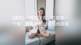 大像传媒之癡女逃犯強制索精-娃娃