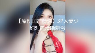 【自购剪辑】精品资源BEAUTYLEG丝袜美腿4K视频写真【45V】 (23)