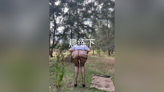 国产AV剧情魔鬼身材颜值美女首次相亲竟遇到老司机..被操到瘫软在床上颜射一脸精子1080P高清版