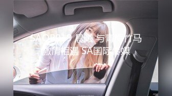 葫芦影业 HLW-010 COSER女友爆操日