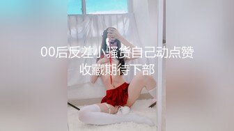 穿大皮裤的继妹让他嗨了两次先撸后骑