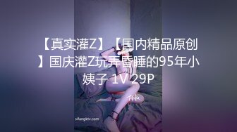 找了马尾秘书到经理室肉体加班!一不小心就戴绿帽了