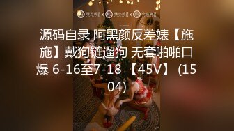 [2DF2]模特身材高颜值 露出癖爱好者 极品白虎穴 裸行热舞附私拍 [BT种子]