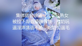 超嫩水手服女高学妹 纯欲系美少女，表面乖巧的萌妹子背地里是个小骚货，乖乖翘起小翘臀让爸爸后入小骚逼