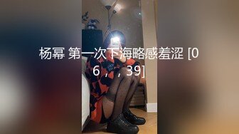 星空传媒XK8117强上妹妹-香菱