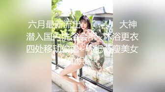 ★☆【高颜萝莉❤️重磅核弹】★☆极品双马尾萝莉 车震无套后入 内射粉穴 美乳翘臀 高清