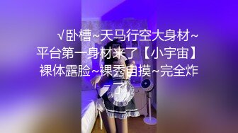 4/6最新 主播露脸黑丝情趣内衣勾引诱惑狼友道具特写自慰黑木耳VIP1196