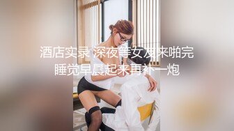 OF露脸顶级身材反差刺青纹身美女与巨屌男友各种姿势性爱私拍对话「humblycocky」 (1)