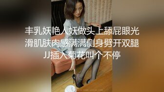 廊坊少妇姐姐邀我家中做异性SPA精油按摩