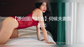 STP23752 糖心出品风韵极品美娇娘up主▌小云云▌病患强奸爆艹小护士无毛嫩穴 艹死了顶到子宫了 无套内射中出