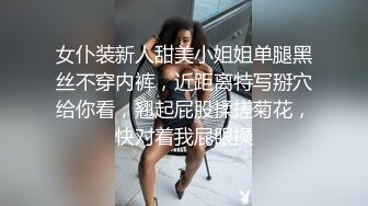 麻豆传媒 MD0182 诱人女上司 时间暂停肉欲泄愤 