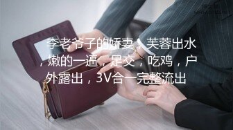 性瘾小狼无套内射骚壮多次(下) 