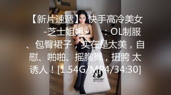 广西玉林仙尼奶茶店口交门事件～被同学认出是本校高冷女神 大型社死现场！