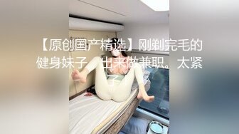 国产AV 果冻传媒 91KCM100 淫荡女主播的情色播报 啤儿