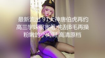 【国产AV荣耀❤️推荐】天美传媒品牌新作TMG004《真实兄妹之妹妹说不许乱伦》极品蜜桃臀超爽白浆