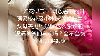 海角风骚御姐，【风情二姨】自拍福利，完美露脸，极品眼镜反差婊，爱约炮喜欢小哥哥来满足，好淫荡