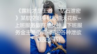 调教男M 谁能科普一下 这鸡吧被锁住了 起不来也能射精