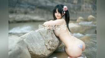 【新片速遞】 大眼睛网红美女！撩起短裙展示美腿！外表甜美骚的很，跳蛋震穴黄瓜捅菊花，真是小骚货