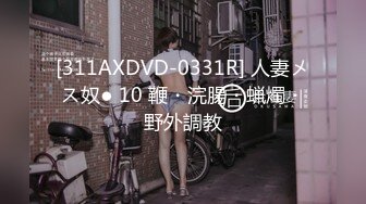 9/19最新 女仆装美少妇口交超级粉嫩穴喷水超多姿势无套啪啪VIP1196