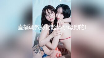 约操淫纹女大.