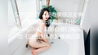 ❤️❤️【失恋的妹妹】超嫩小女孩! 4p前后夹击~肉嘴插穴丝袜足交 ~刺激! (5)