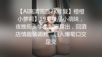 【极品媚黑??总动员】沉迷黑人大屌的那些国产美女们??姑娘你真牛B 不让黑鬼亲 却让黑鬼无套内射 高清720P版