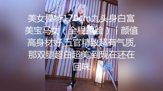 东莞小鲜肉调戏公司女同事