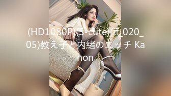 [cjod-362] 巨尻ブリブリ振って痴女ッてくる隣人ドスケベ団地妻「密着デカ尻プレスで君のおチ○ポ犯してアゲル」 乙アリス 弥生みづき