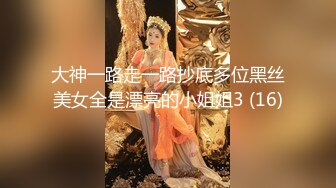 SAT0052 好兄弟女人把我吃醒 SA国际传媒