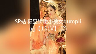 【新片速遞】 调教漂亮美眉 你的屁眼很软 被我舔香了 我害怕 这东西怎么能插屁眼 很听话舔脚舔菊花 第一次被道具爆菊