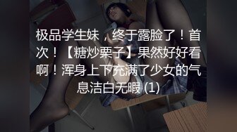 青春无敌⭐️推特顶级极品清纯卡哇伊萝莉双马尾小女神【loliburin】私拍