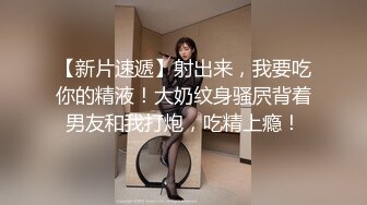 OnlyFans21岁女大学生性奴【kana_channel_1】鞭打强高~电击深喉~虐腹炮机哭惨【87V】 (87)