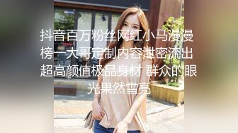 【超顶❤️鬼父乱伦】女儿婷宝✿ 最享艳福淫兽父亲 操完她闺蜜再操女儿 一天艹俩要虚了 好奇猫咪还看着主人操穴