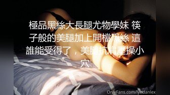 无套后入人妻内射