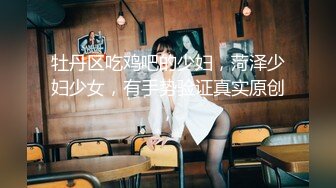 女神 周于希 露肩上衣搭配黑色長褲 劇情拍攝 讓人止不住的浮想聯翩