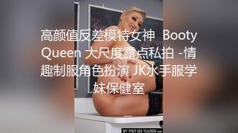 人妖系列之黑鬼超长大屌挑战俩人妖操一个金发妖妖后入绑着一个玩捆绑SM深喉高潮到颜射