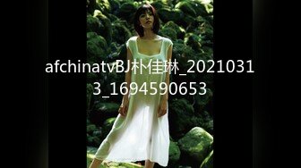 极品雪白大奶【胸模蜜蜜】大奶绿播~晃动大奶~吸精【22V】 (17)