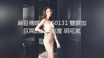 [2DF2]小伙会所选妃偷拍连换四个选中极品美乳小萝莉掰穴抽  [BT种子]