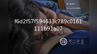 【吃瓜最近热传,网红重磅】抖音80W粉丝推特网红超萌萝莉反差婊【一只喔】私拍视图大量流出人前露出3P喝尿野战骚中极品无水印1