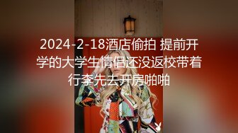 【淫乱女神❤️高颜值骚婊】“啊啊爸爸不要不行了被爸爸操死了”肏的音乐老直叫爸爸！声音系娇喘就是好太敏感一高潮就浑身抽搐