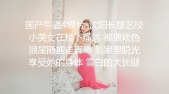 TZ-108 凌波丽 痴女与植物人丈夫 兔子先生 x 麻豆传媒映画