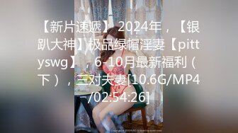 星空無限傳媒 XKG169 同學的女友是個大騷逼 李恩娜