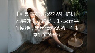 大三美女仆装露脸拍摄性感写真 被狠操 差点中出