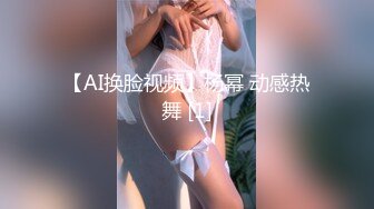 (蜜桃傳媒)(pmup-002)(20231119)毒角show健身房做愛流出