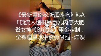 和老婆做爱自拍2