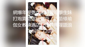 《顶级震撼㊙️极品骚婊》最新流出万狼求购OnlyFans地_狱调_教大咖【G王】付费解锁私拍~骚母G户外爬行露出啪啪双通无水原画 (5)